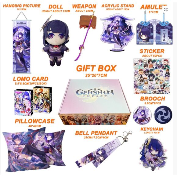 Genshin Gift Box – Beelzebul Merchandise Mystery Gift Box NEW - Picture 2 of 7